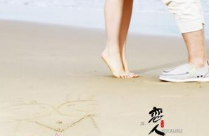 海归优质单身找对象 海归优质单身找对象