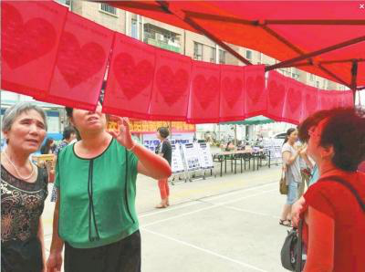 参加相亲活动 为啥总是女多男少 参加相亲活动 为啥总是女多男少