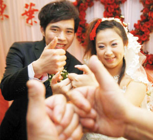 聋哑人征婚去哪里好
