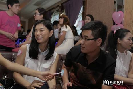 1444902774282931.jpg 广州55音乐相亲会7.29