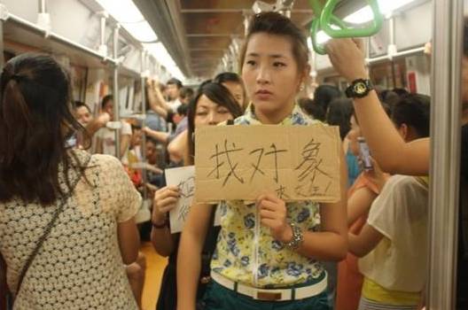 工作忙压力大 深圳女找对象有难度 工作忙压力大 深圳女找对象有难度