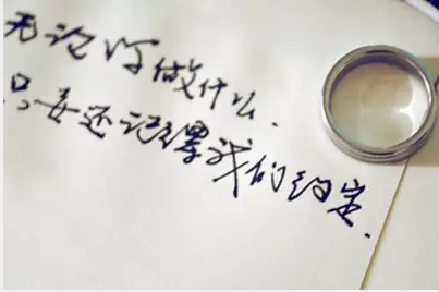 QQ截图20151016105957.png
