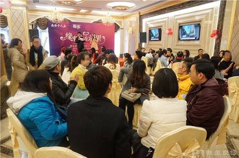 福州相亲网哪个好 福州相亲网哪个好