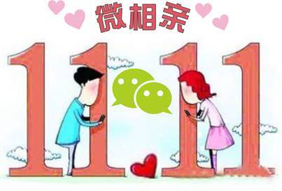 1445938477419421.jpg QQ图片20151026120112