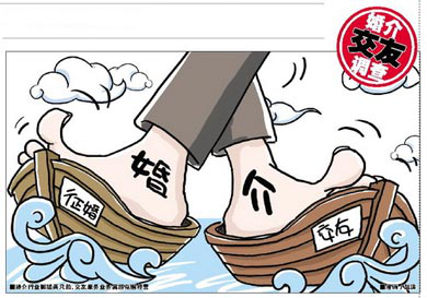 正规婚介 才能找到靠谱对象 正规婚介 才能找到靠谱对象