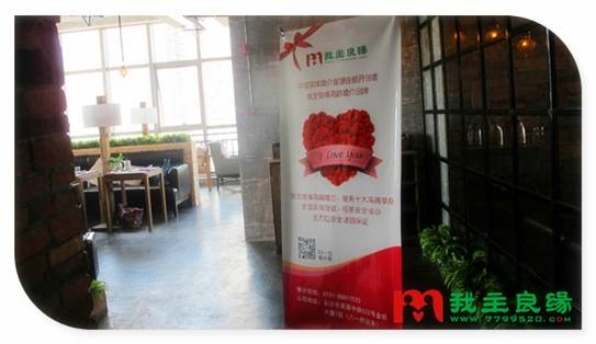 再婚网怎么选择 再婚应该注意什么? 再婚网怎么选择 再婚应该注意什么?