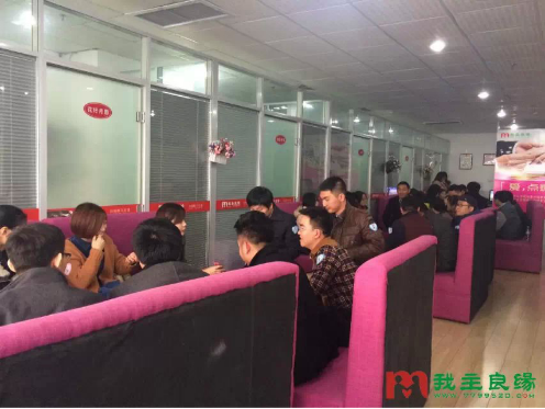 福州正规高端的婚恋公司 福州正规高端的婚恋公司