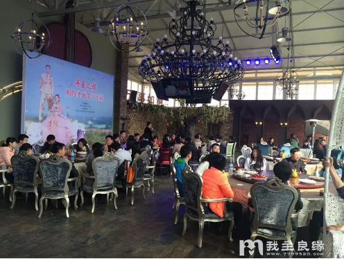 富豪相亲都会去的婚介公司 富豪相亲都会去的婚介公司