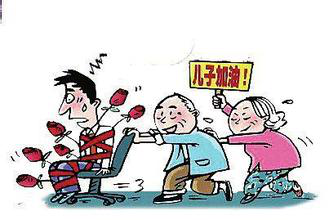 相亲过度有弊端 相亲不宜太多次