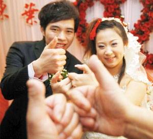 厦门聋哑人征婚去哪里好? 厦门聋哑人征婚去哪里好?