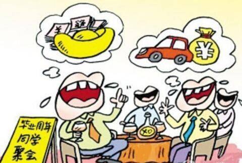 1448959650957197.jpg QQ截图20151201164719.jpg