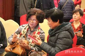 1449104720535124.jpg IMG_256