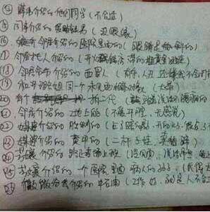 1449219319684167.jpg QQ截图20151204164942.jpg
