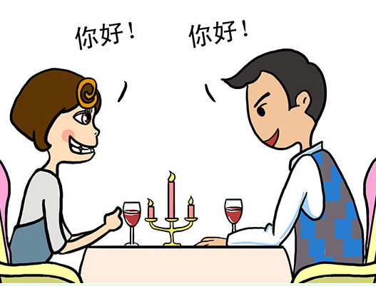 QQ截图20151207165634.png