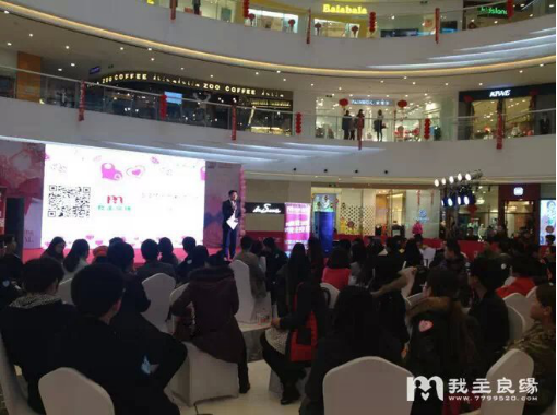 相亲活动中你不知道的婚恋技巧 相亲活动中你不知道的婚恋技巧