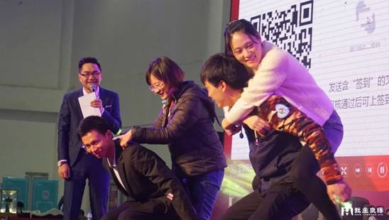 福州政企连心