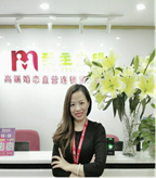 1450864617251933.png 邓文婷