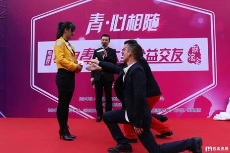 1450922514165860.jpg 深圳大型公益相亲 12.8 14544