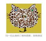 1452153570831240.jpg QQ图片20160105173642