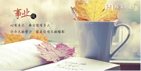 在福州征婚?那就来这里吧 在福州征婚?那就来这里吧