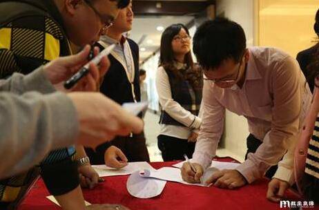 1452503371216254.jpg QQ截图20151208171612.jpg