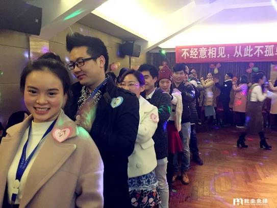 1452591925139454.jpg 长沙工程师专场12.21