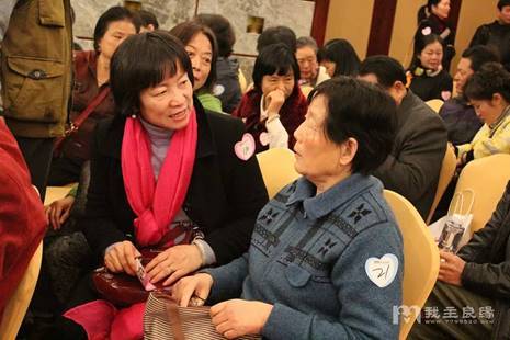 父母上阵帮孩子找对象 父母上阵帮孩子找对象