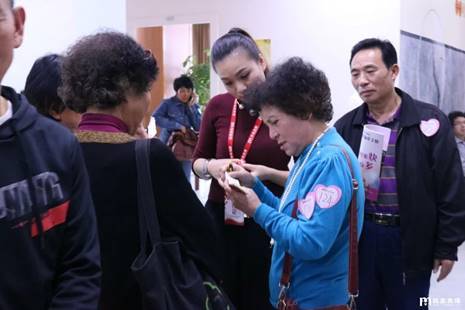 广州相亲会 广州相亲会