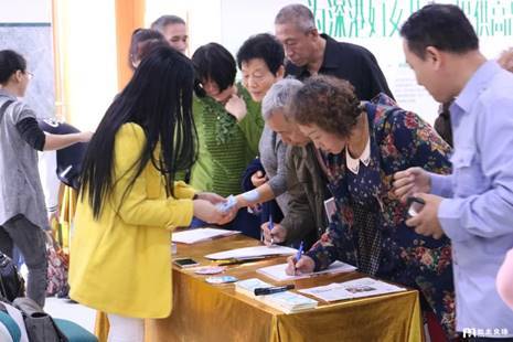 父母成相亲主角 父母成相亲主角