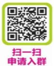 厦门找本地对象 去哪里好? 厦门找本地对象 去哪里好?