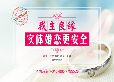厦门老年交友应该注意什么? 厦门老年交友应该注意什么?
