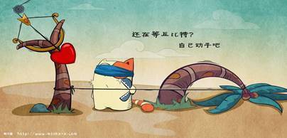杭州婚介网 杭州婚介网