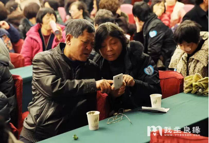老年征婚面临什么压力 怎么解决? 老年征婚面临什么压力 怎么解决?