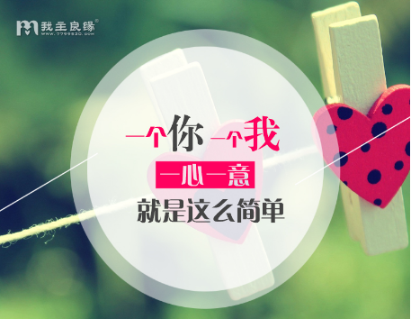 相亲会上遇到心动女生 怎么追? 相亲会上遇到心动女生 怎么追?