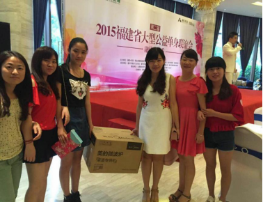 闽侯哪家婚介好? 闽侯哪家婚介好?