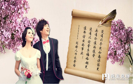 厦门婚恋交友网怎么样? 厦门婚恋交友网怎么样?