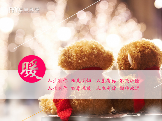 相亲后应该如何发展 相亲后应该如何发展