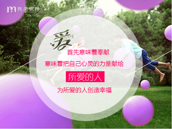 相亲后应该如何发展 相亲后应该如何发展