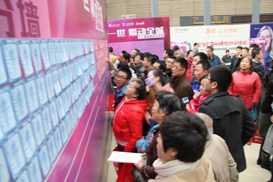 1457690726592673.jpg 福州缘分卡的
