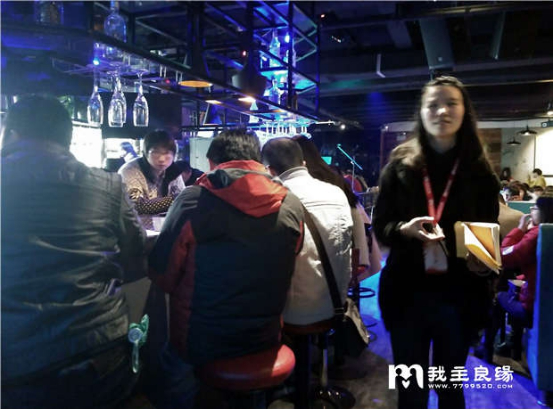 婚恋交友网浪漫相亲活动 一起high起来 婚恋交友网浪漫相亲活动 一起high起来