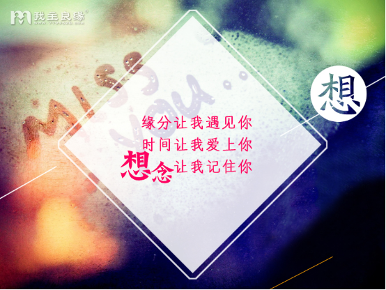 1458004100590099.png wps2ED.tmp.png