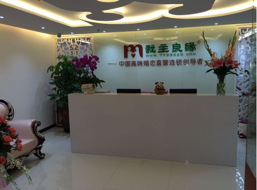 单亲妈妈征婚记:婚恋交友网 感谢有你 单亲妈妈征婚记:婚恋交友网 感谢有你