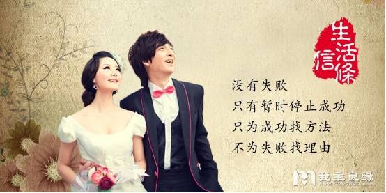 福州离异征婚 去哪好 福州离异征婚 去哪好