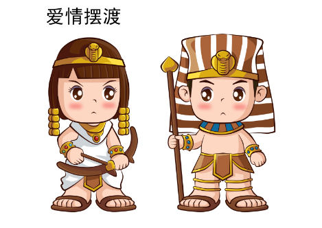 相亲之前先看准男人心Data/Local/Temp/ksohtml/wps40F9.tmp.png 相亲之前先看准男人心Data/Local/Temp/ksohtml/wps40F9.tmp.png