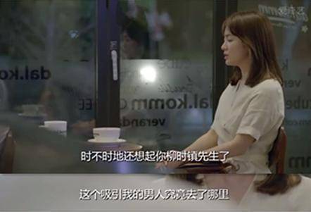 这样的女人让男人过目不忘 这样的女人让男人过目不忘