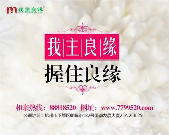 在婚恋交友网 只有这四种人找不到对象 在婚恋交友网 只有这四种人找不到对象