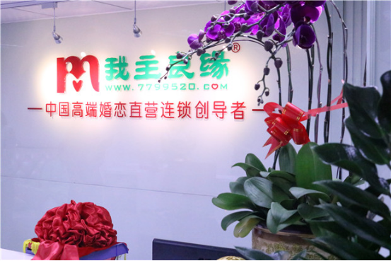 离异女相亲 二婚才遇真幸福 离异女相亲 二婚才遇真幸福