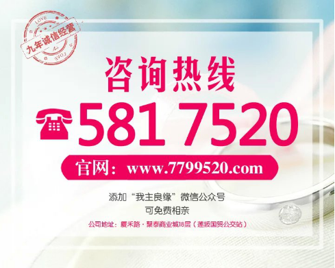 四种行为可能导致婚姻破裂 四种行为可能导致婚姻破裂