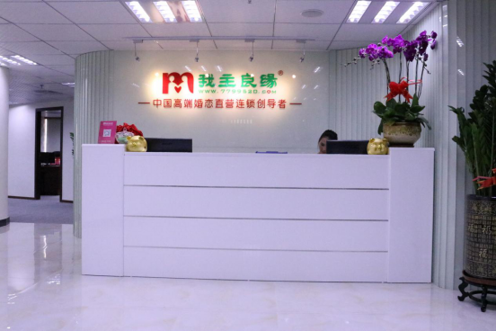 婚恋交友网红娘巧解心结 离异女重获幸福 婚恋交友网红娘巧解心结 离异女重获幸福