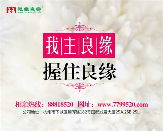 婚恋交友网调查:最珍贵的回忆 初夜败给初吻 婚恋交友网调查:最珍贵的回忆 初夜败给初吻